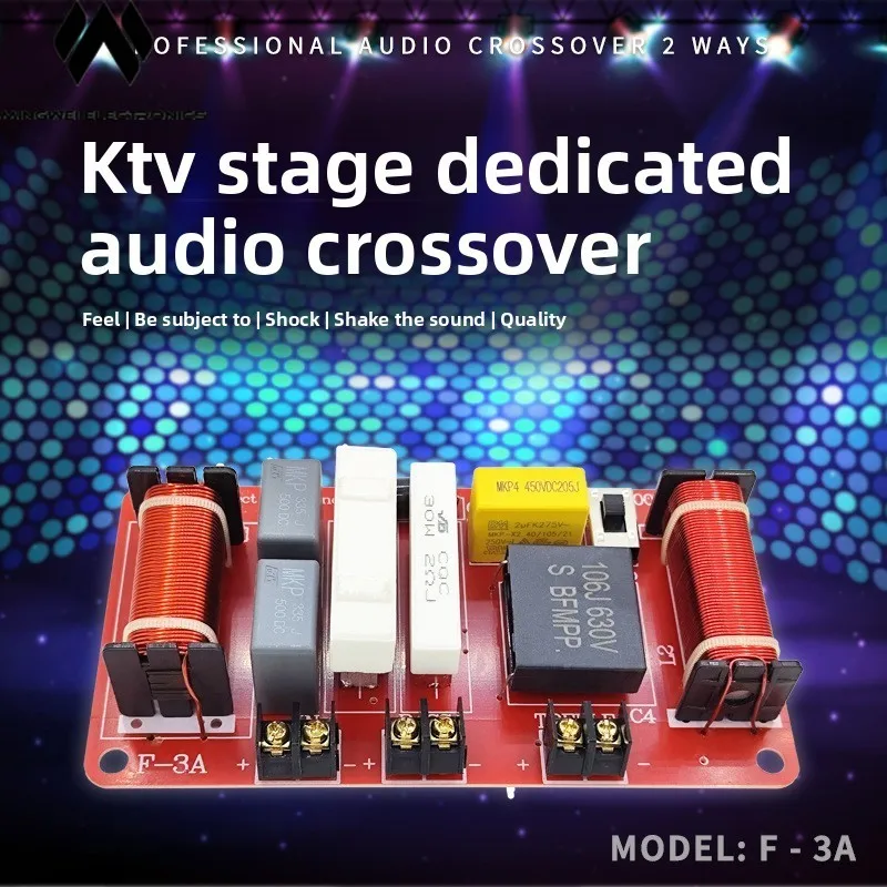 

2pcs MW Audio 2 Way Crossover 500W High Power Divider for KTV Stage Speaker