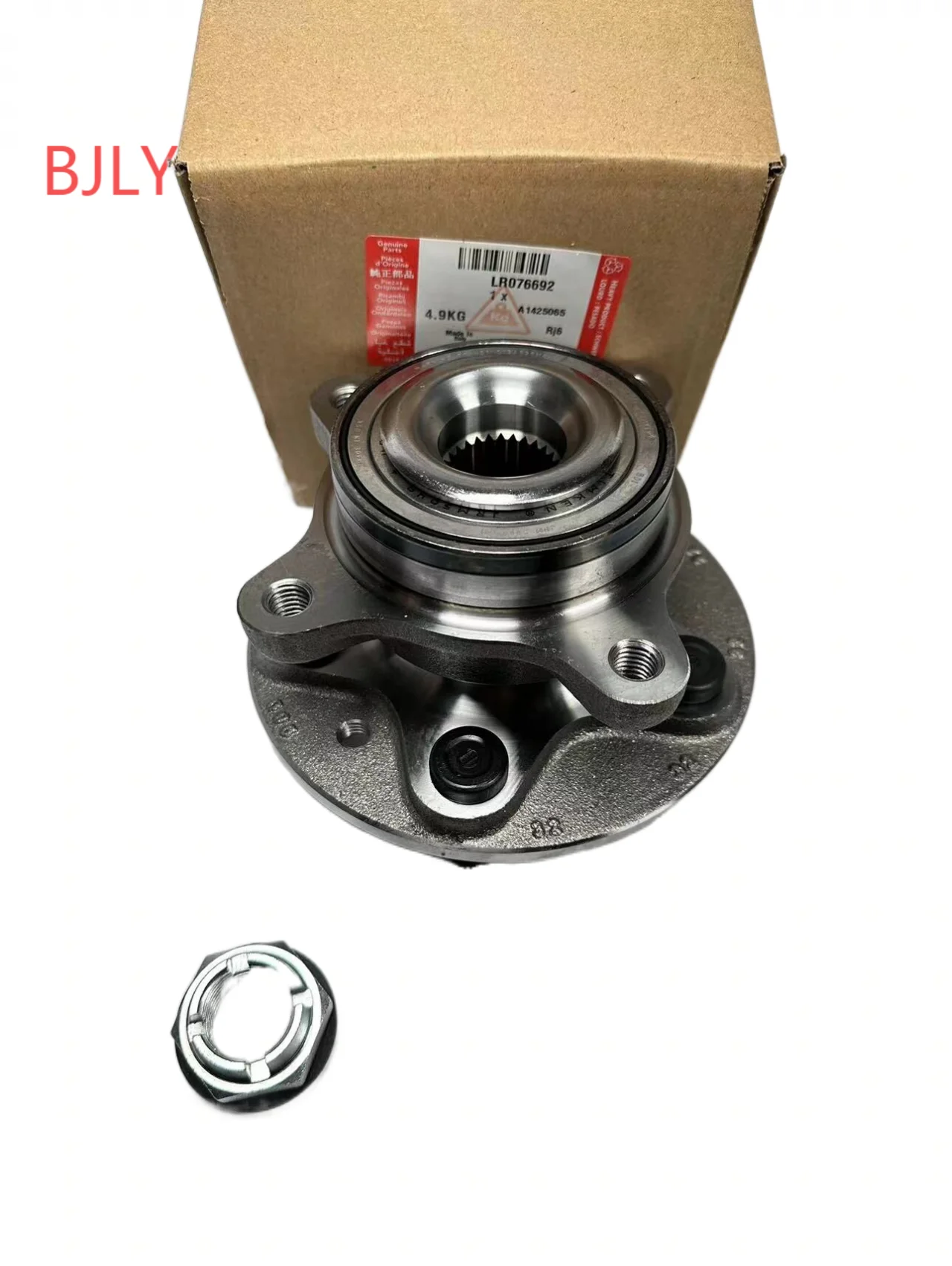 

FRONT WHEEL BEARING HUB LR014147 RFM500010 LR048083 LR076692 for LAND ROVER DISCOVERY 3 & 4 for RANGE ROVER SPORT