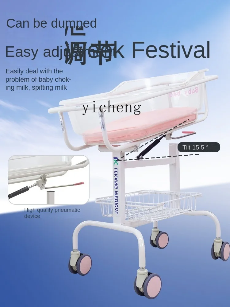 XL Baby Crib Newborn Children's Bed Fully Transparent Removable Tilting Milk Spilt Prevent Stroller