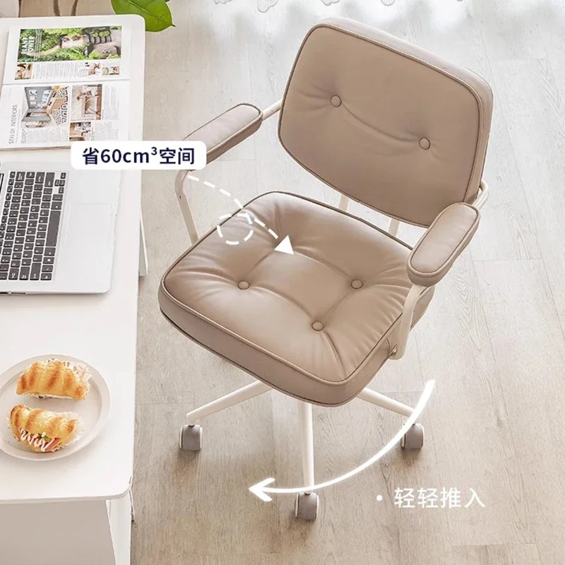 

Premium Leather Executive Chair Synchro Tilt Lumbar Support Study Chair Adjustable Lift Vanity Makeup Stool For Home Library