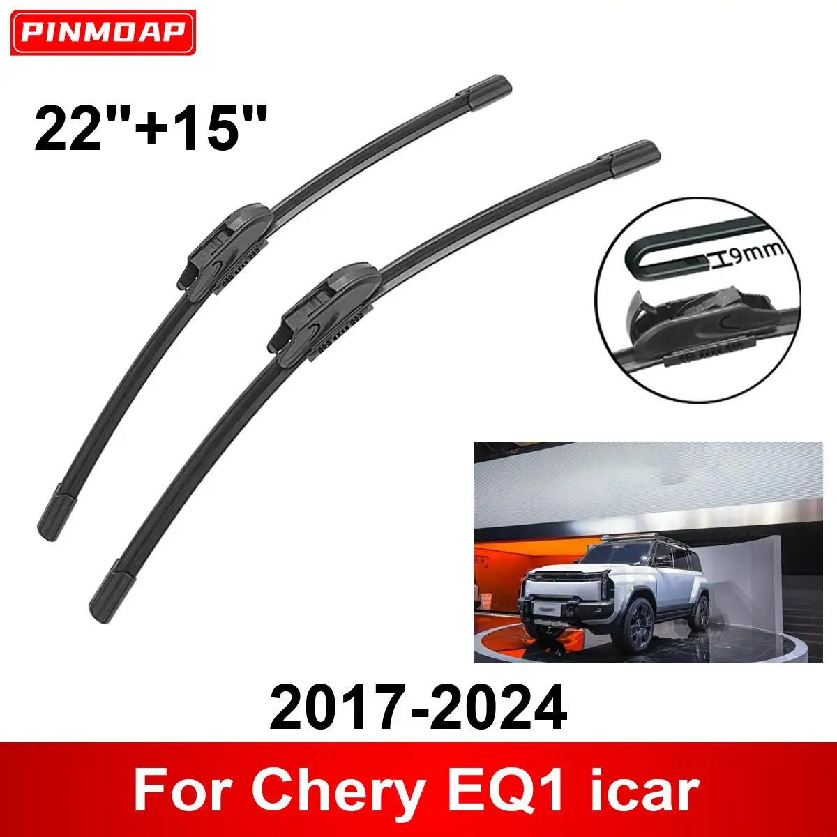 Car Wiper for Chery EQ1 icar 2017-2024 22