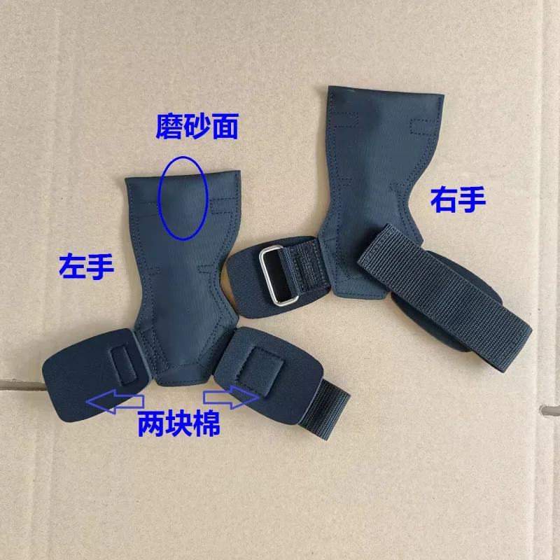 Cross-Border Wholesale Sports Hand Protector Wrist Protector Palm Protection Fitness Booster Stripe Cross-Border Hard Pull Wrist