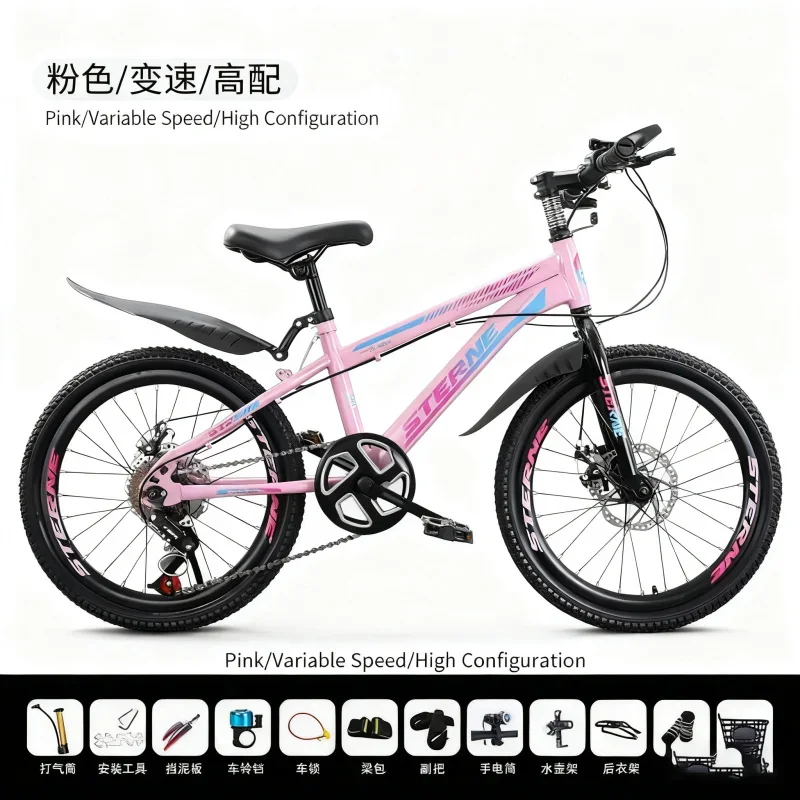 Pure Pink Children'… - image