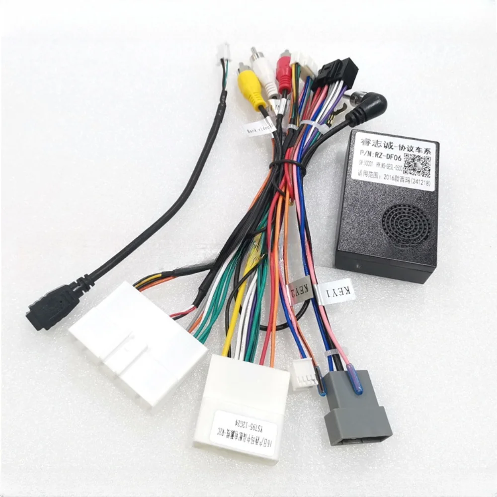 Raise Canbus RZ-DF06 For Nissan Maxima 2016 (High Version )Android 2 Din GPS Car Stereo 16 Pin Cable Installation Wire Adapter