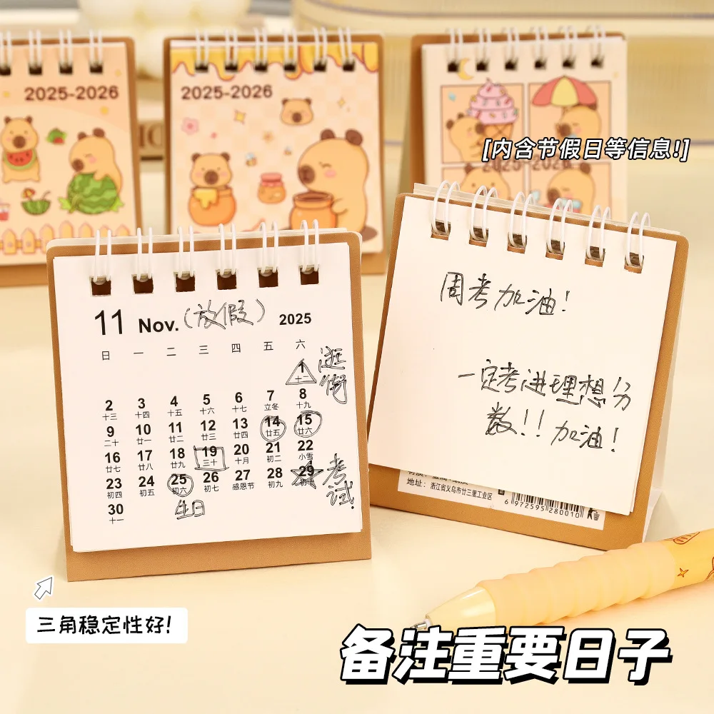 

Капибара 2026, настольный календарь, аниме, мультфильм, ежедневный еженедельный планировщик, органайзер для повестки дня, школьные канцелярские принадлежности, офисные принадлежности, подарок