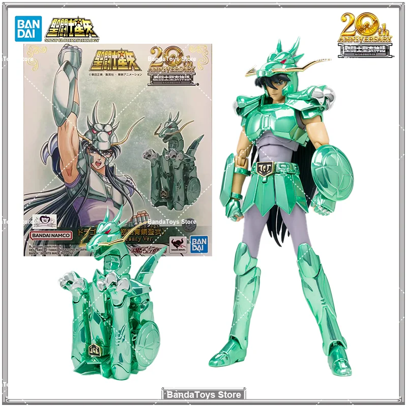 In Stock Original BANDAI Saint Cloth Myth DRAGON SHIRYU 20th Anniversary Ver PVC Anime Action Collection Figures Model Toys