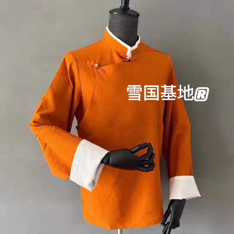 

Chinese Xizang Men's Double Neckline Tibetan Shirt