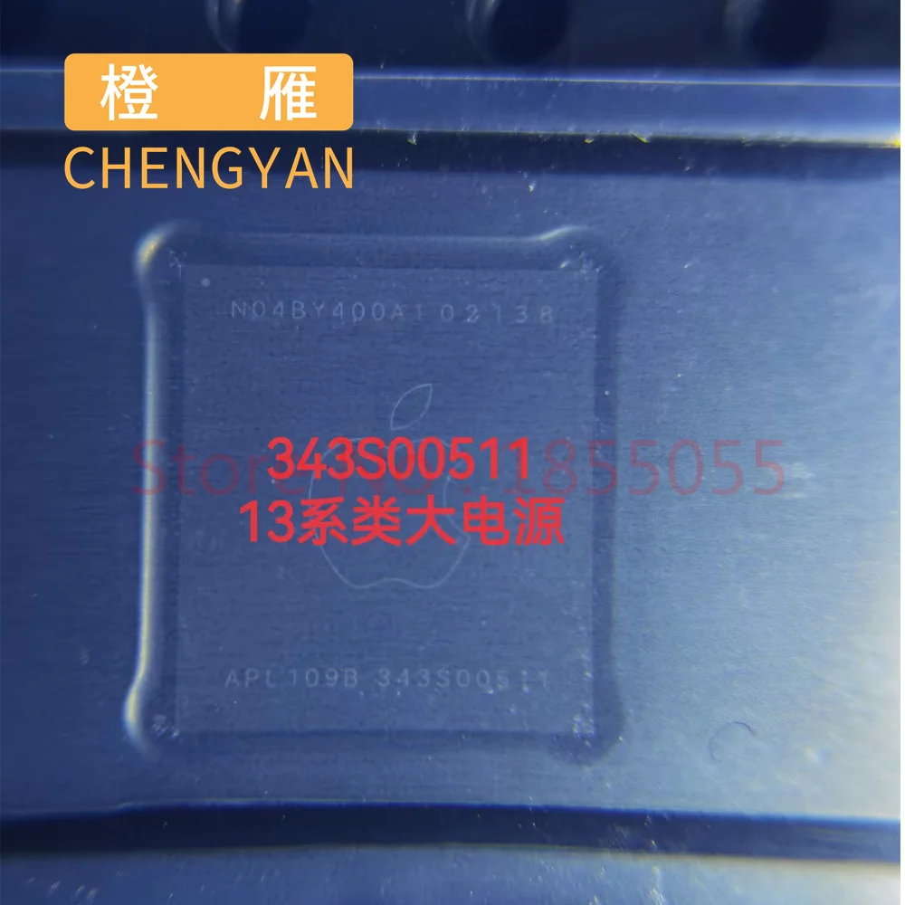 343S00511 Power ic for iPhone 13 Pro max 13ProMax 13Mini Power IC Main Big Power Management Chip PMIC