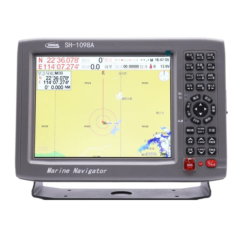 SH1098AF Marine Four in One Fish Detector Beidou Satellite GPS Navigation AIS Collision Avoidance Fishing Vessel Chart Machine