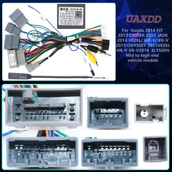 For honda 2014 FIT 2013 CRIDER 2013 JADE 2014 VEZEL/ HR-V/ XR-V 2015 ODYSSEY 2021VEZEL HR-V XR-V2018  ELYSION CD cables canbus