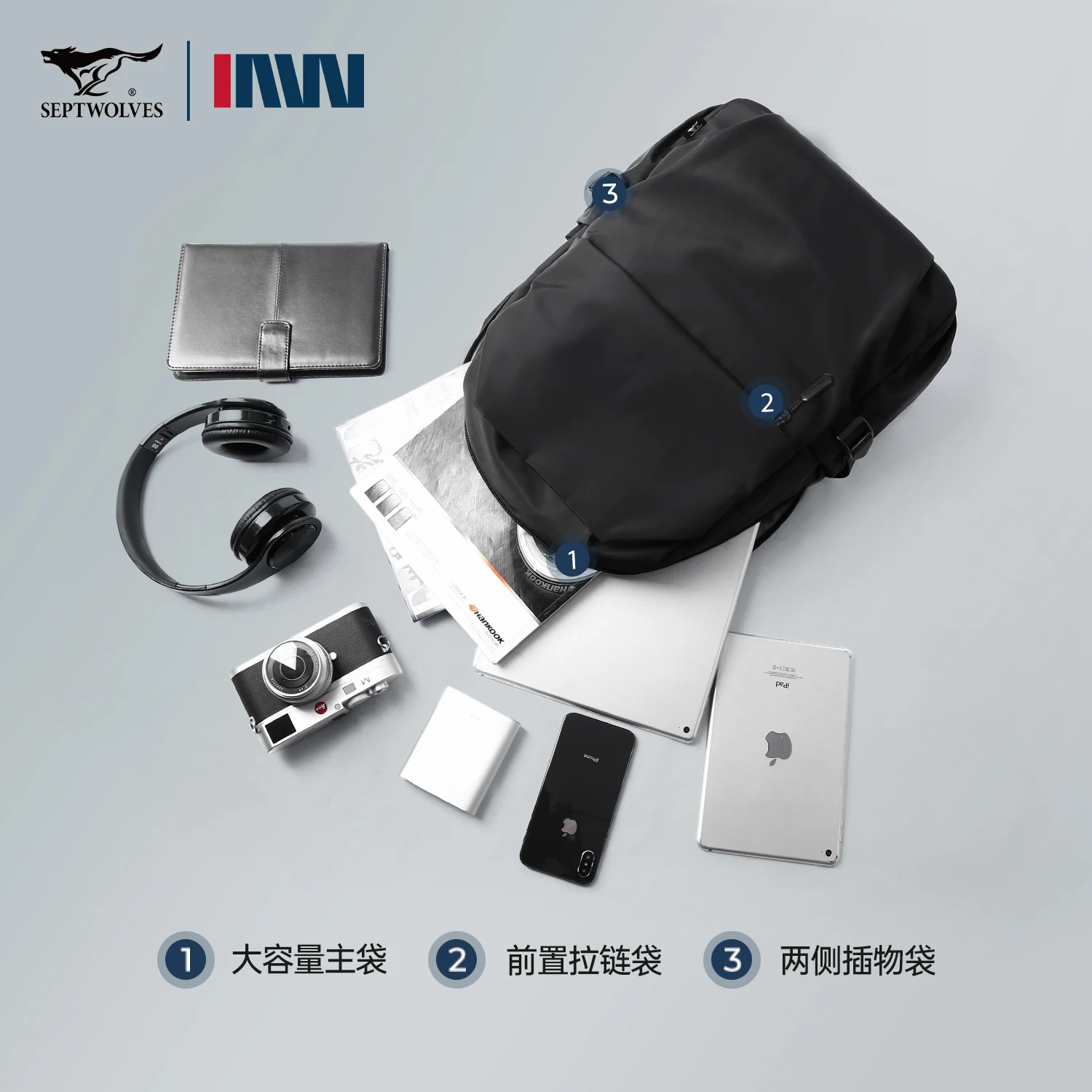 Septwolves أسود مقاوم للماء حقيبة المدرسة عادية 16 بوصة محمول على ظهره المرأة رجل صبي حقيبة مدرسية حقيبة سعة كبيرة الظهر