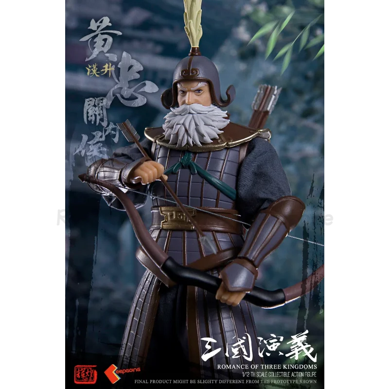【In Stock】Original Chao Huang Zhong Romance of The Three Kingdoms Five Tiger Generals Huang Hansheng 1/12 Action Figure