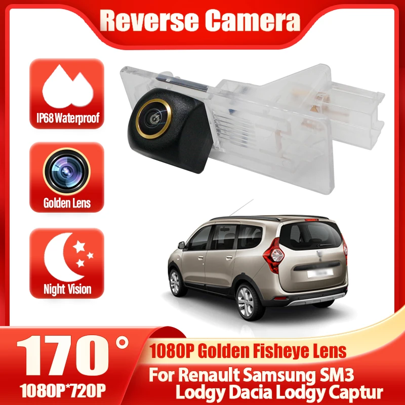CCD Car Rear View Reverse Backup Camera With Power Relay Filter For Renault Samsung SM3 Lodgy Dacia Lodgy Captur Accessories