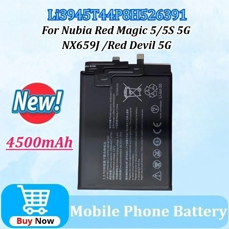 

4500 мАч Li3945T44P8H526391 Аккумулятор для ZTE для Nubia Red Magic 5 RedMagic 5S 5G NX659J Red Devil 5G Аккумуляторы для мобильных телефонов