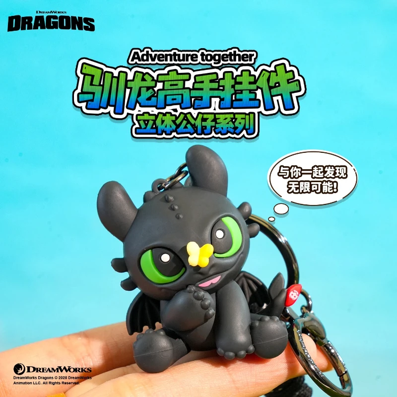 Authentischer Dragon Taming Master Flying Toothless Boy Schlüsselanhänger, neuer Taschenanhänger, kleines Zubehör, Auto-Schlüsselanhänger
