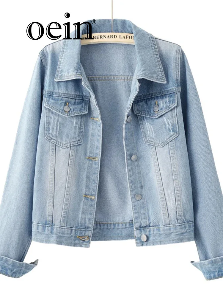 [oein] 2024 Autumn Internet Celebrity Women's Small Denim Top, Hong Kong Style Workwear Jacket, Versatile Student Jacket