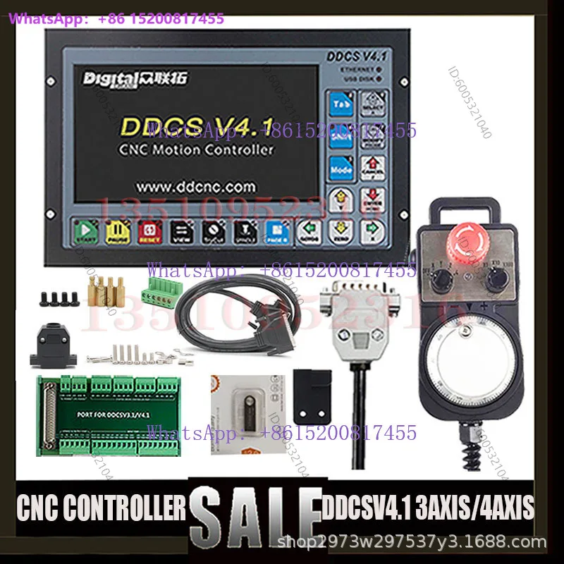 New DDCSV4.1 CNC engraving machine controller with 3/4-axis CNC system and emergency stop electronic handwheel