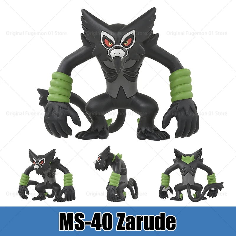 Original Takara Tomy Pokemon Figur MS-Serie Armarouge Dragapult Mew Terapagos Meowscarada Lucario Modellpuppen Geburtstagsgeschenke – Detail 24