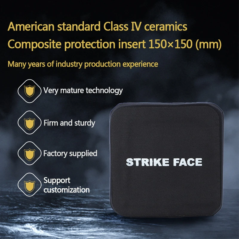 American standard IV alumina ceramic composite protection board 150×150mm can be customized