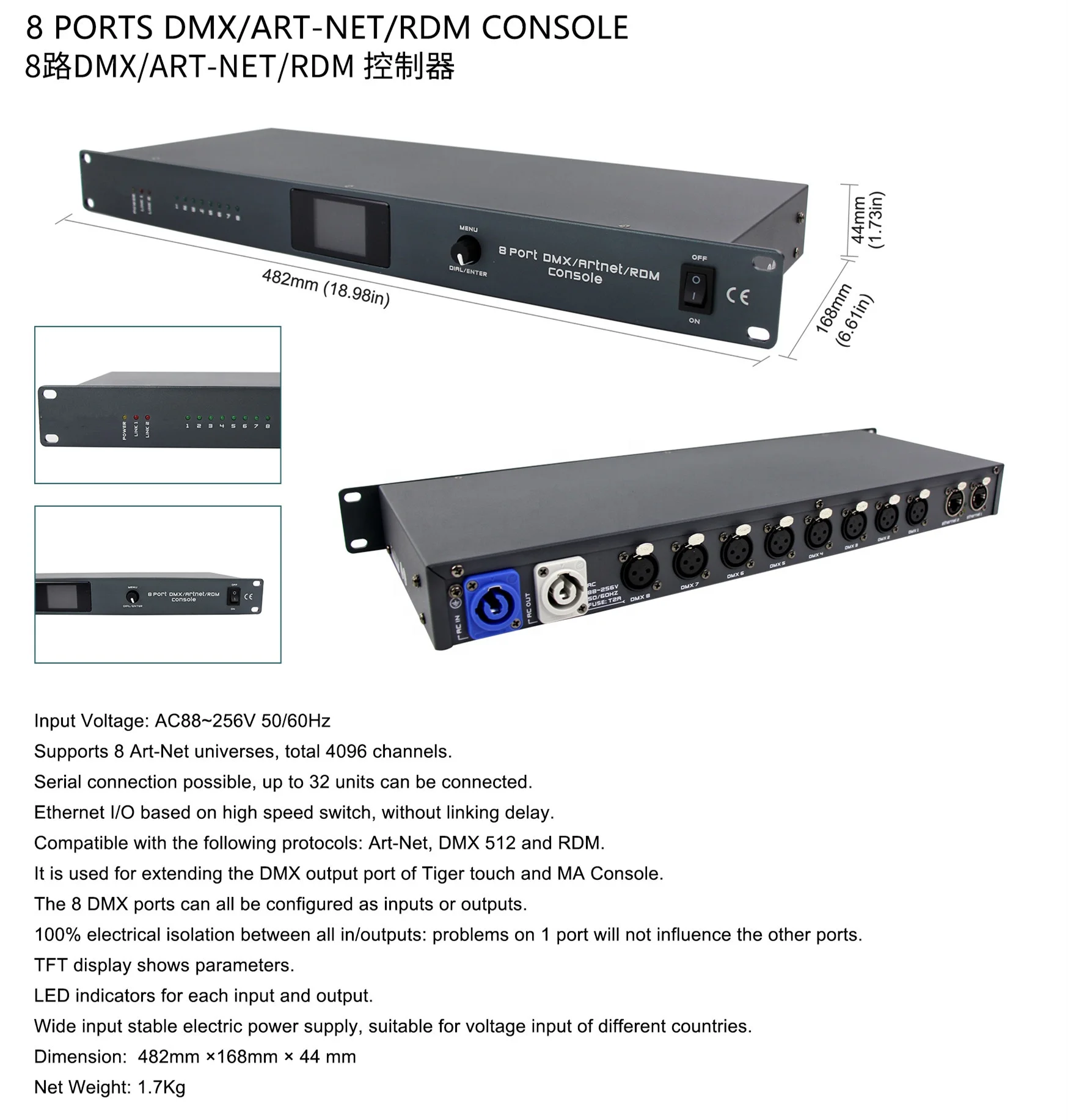 YINUO 8 Universe Bidirectional ArtNet to DMX RDM Node 4096CH Stage Lighting Network Expander Support MA2 Tiger Touch Console