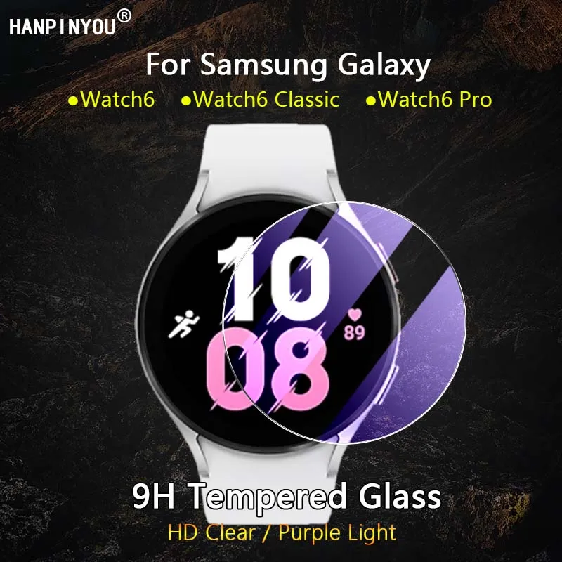 For Samsung Galaxy Watch6 Watch 6 Classic Pro Ultra Slim Clear / Anti Purple Light 2.5D 9H Tempered Glass Film Screen Protector