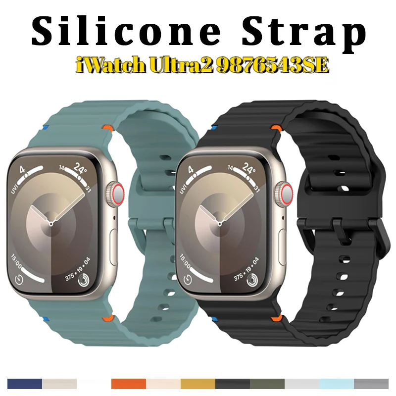 Silicone Strap For Apple Watch Band 9 8 7 45mm 41mm Ultra 49mm Sports Bracelet Colour Buckle iWatch 6 5 4 SE 44mm 42mm 40mm Belt