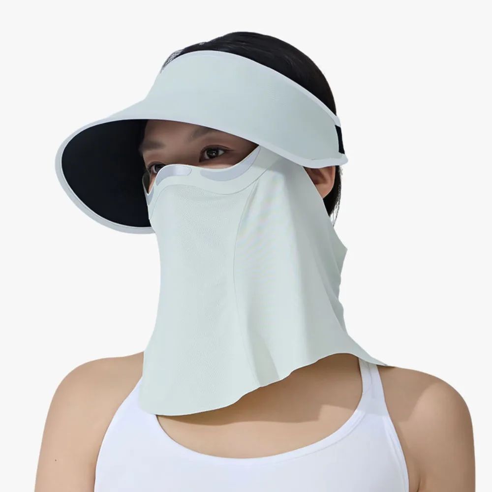 

Anti-ultraviolet Sun Protection Magnetic Mask Does not squeeze the face Detachable Hollow Hat Breathable