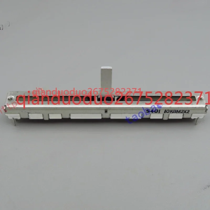 Original Pioneer ME…