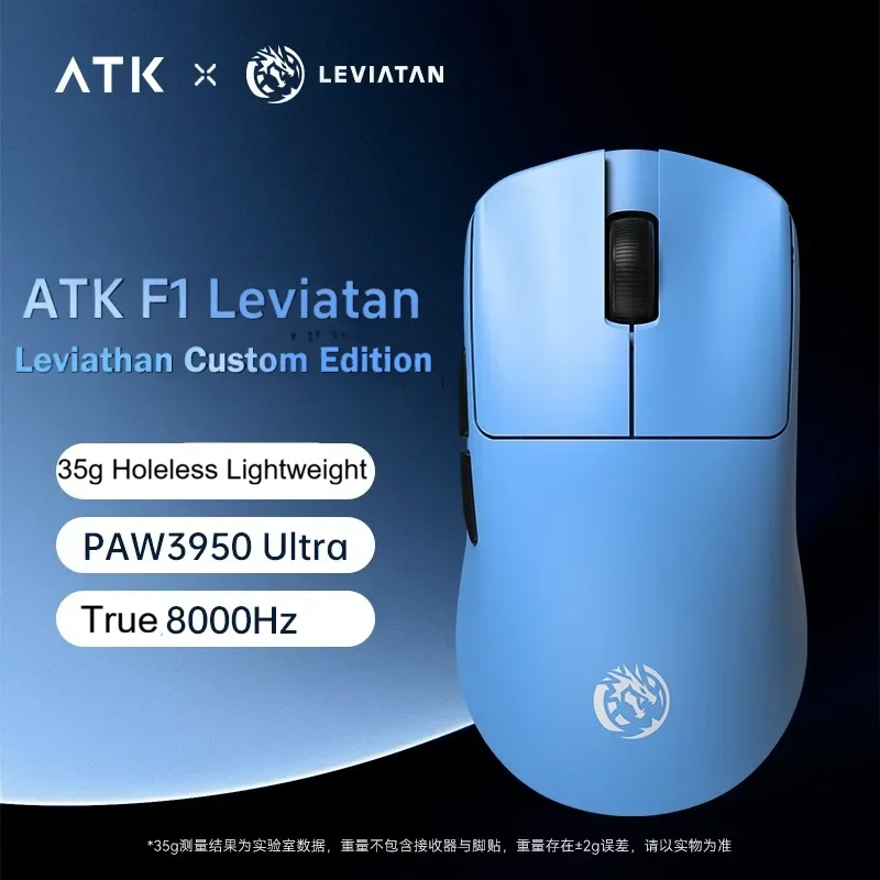 raton-inalambrico-para-juegos-atk-blazing-sky-f1-v2-ergonomico-dual-8k-paw3950-ultra-ligero-de-38g-modo-dual-24g-alambrico-baja-latencia