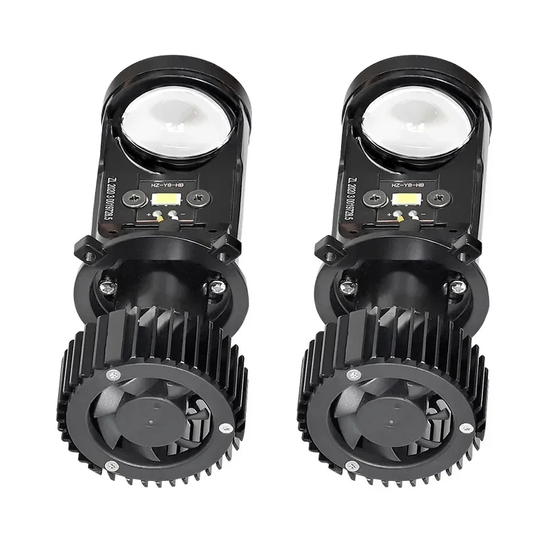 Y6D Y8 Y7D H4 lens car motorcycle general LED headlight fisheye light far and near light 12-24V