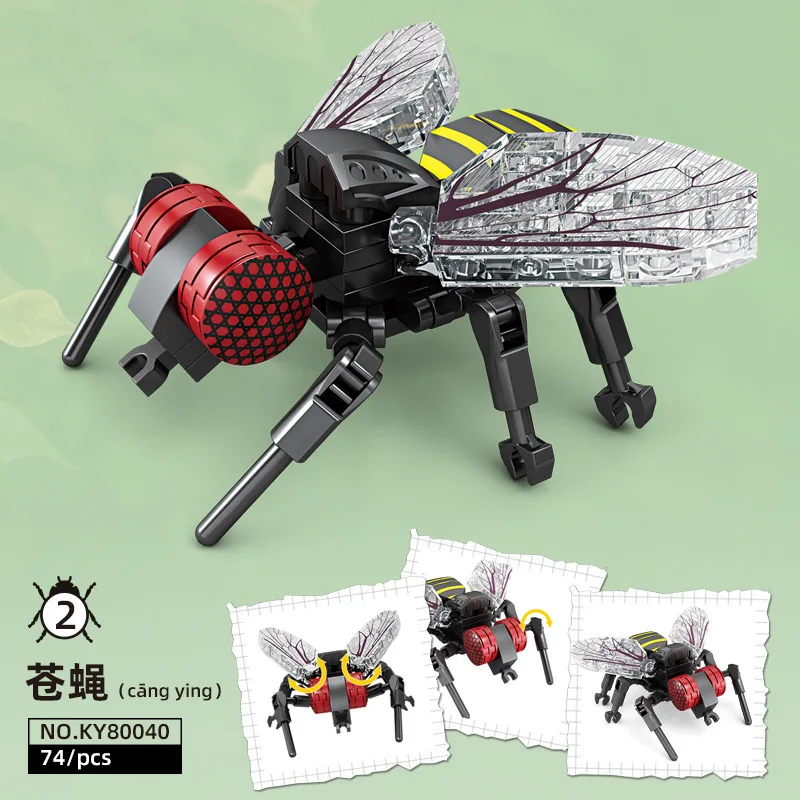 Creative แมลงอาคารบล็อกของเล่น Fly ชุดก่อสร้างชุดการศึกษาซ้อนบล็อกของเล่นของขวัญวันเกิดของเล่นของขวัญ