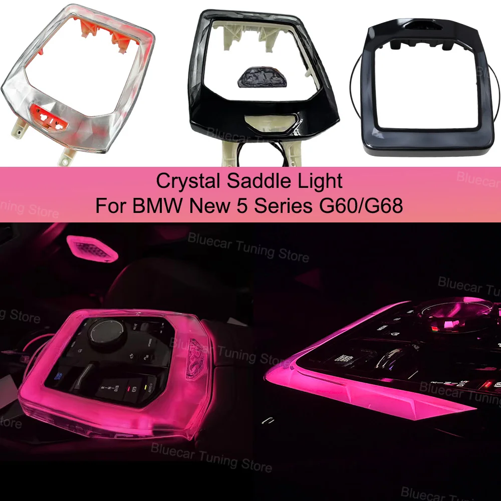 11 Colour Car Crystal Saddle Light  For BMW 5 series G60 G68 Upgrade Accessories Atmosphere Lights car accessories