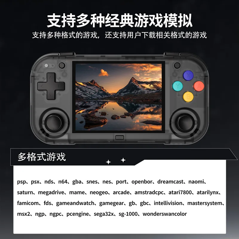 Anbernic Magicx Xu Mini M جهاز ألعاب صغير محمول لوحدة التحكم الترفيهية مفتوحة المصدر Psp مشغل ألعاب عالي الوضوح