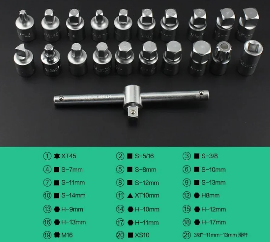 21PCS Oil Drain Pipe Plug Socket Set Oil Pan Screw Sleeve Wrench 3/8-Inch Drive Sliding T-bar Removal Kit