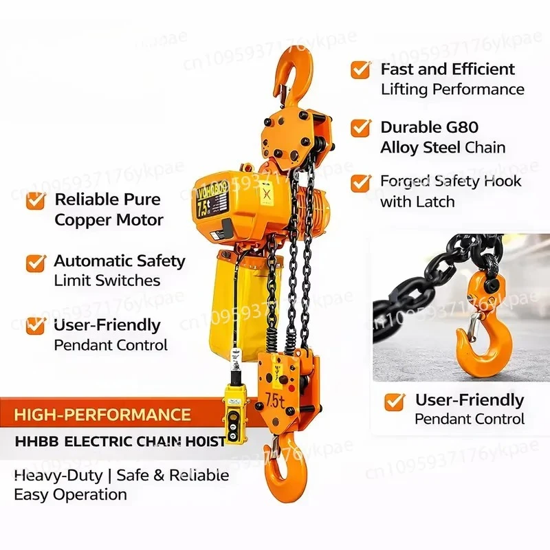 Electric Chain Hoist 0.5t-10t Low Net Height Double Brake Safety and Stability Lifting Device, Suitable for Workshop