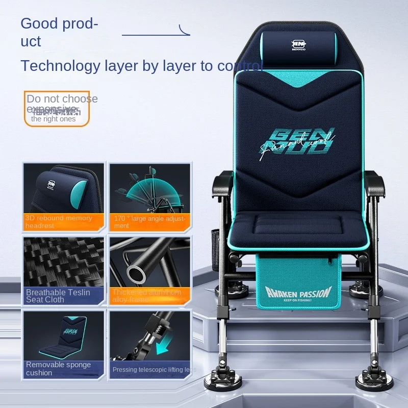 New European Style Fishing Chair Can Lie Down Foldable Multi-functional New Wild Fishing Table Fishing Chair All-terrain Seat