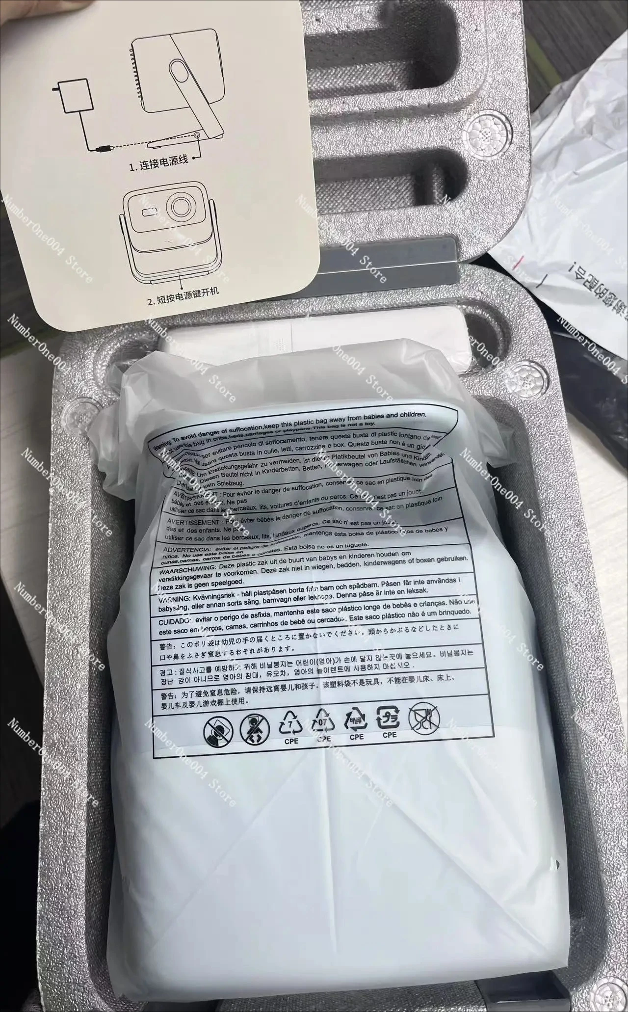 

For N1S Projector Ultra-bright Three-color Laser Gimbal Home Ultra-high-definition Bedroom Mobile Phone Projection Home Theater