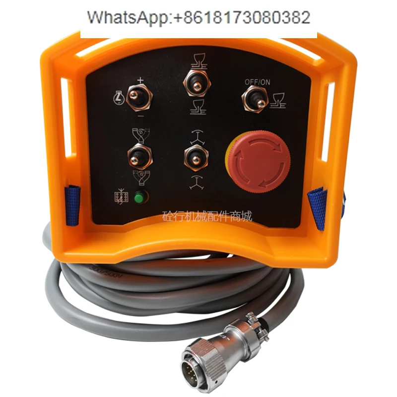 

Remote control for ground pump, concrete drag gate electrical accessories, vehicle mounted pump, wired with displacement