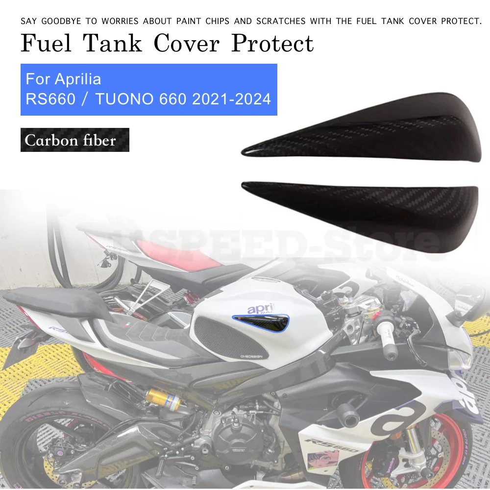 Motorcycle fuel Tank Corner Trim Cover For Aprilia RS660 TUONO 660 2021-2024 Side Fuel Tank Cover Slide Protector Carbon Fiber