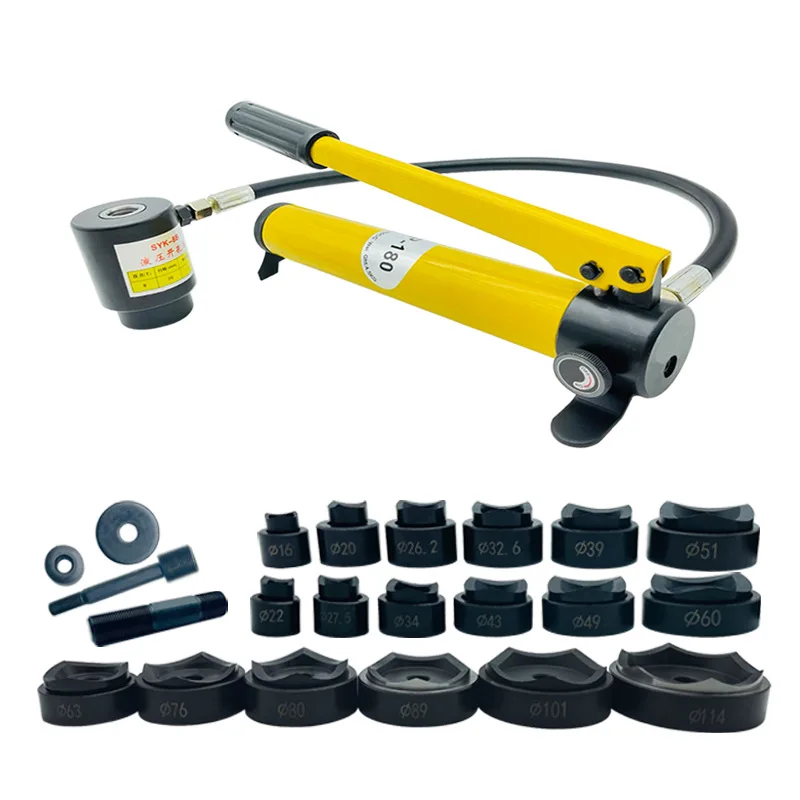 

SYK-8A stainless steel hydraulic hole opener 8B/15 thin iron plate manual aluminum plate punching machine with mold SYD-25