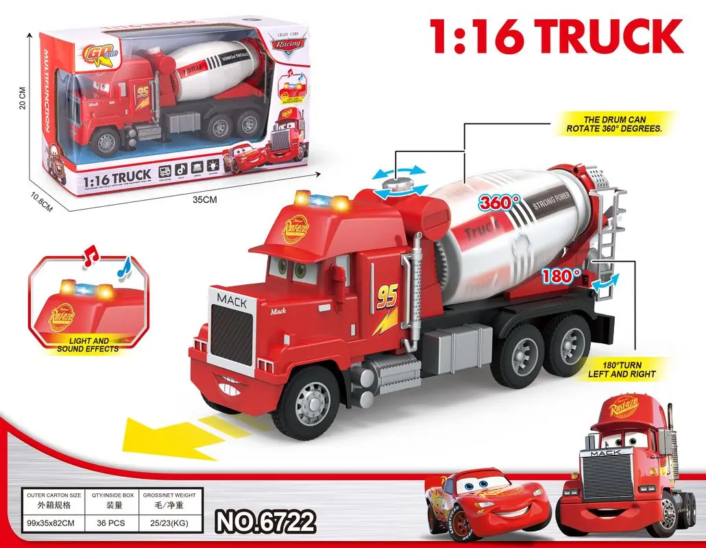 

Игрушки Disney Pixar Cars: Поезд, Быстрокол, Строительная машина (бетономешалка) с световыми и звуковыми эффектами для детских подарков на день рождения