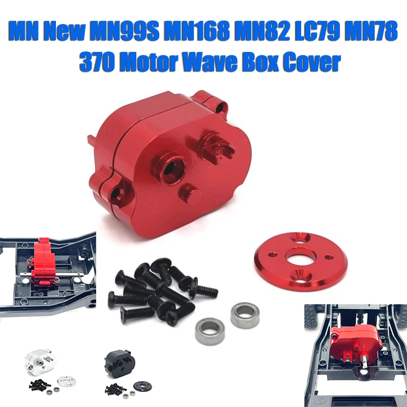 

MN New MN99S MN168 MN82 LC79 MN78 RC Remote Control Car Parts Modified 370 Motor Wave Box Cover