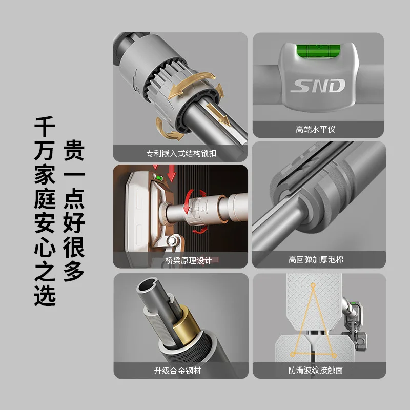 บาร์โหนติดประตูสำหรับเด็ก, บาร์โหนแบบไม่ต้องใช้สกรูสำหรับออกกำลังกายกล้ามเนื้อส่วนบนของร่างกายที่บ้าน