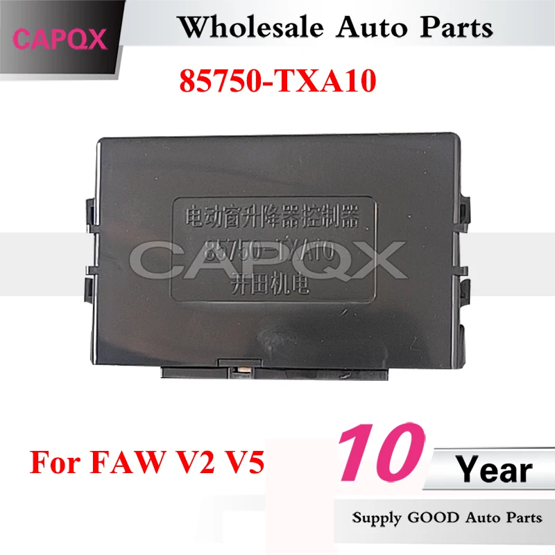 CAPQX 85750-TXA10 Car Electric Window Lifting Controller Central Control Box For FAW V2 V5