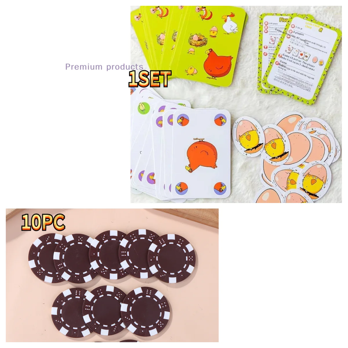 

1 компл./10 шт., интеллектуальный подарок на день защиты детей, настольная игра с курицей чиу, без детей, повседневные вечерние карточные игры