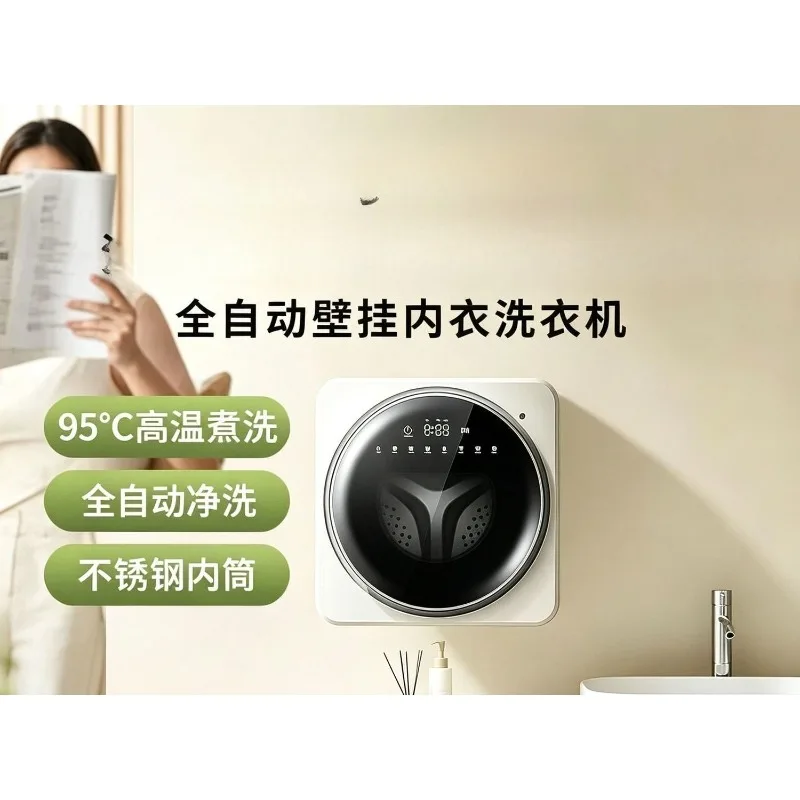 washing and drying integrated high temperature boiling,  socks machine sterilization and disinfection portable small mini