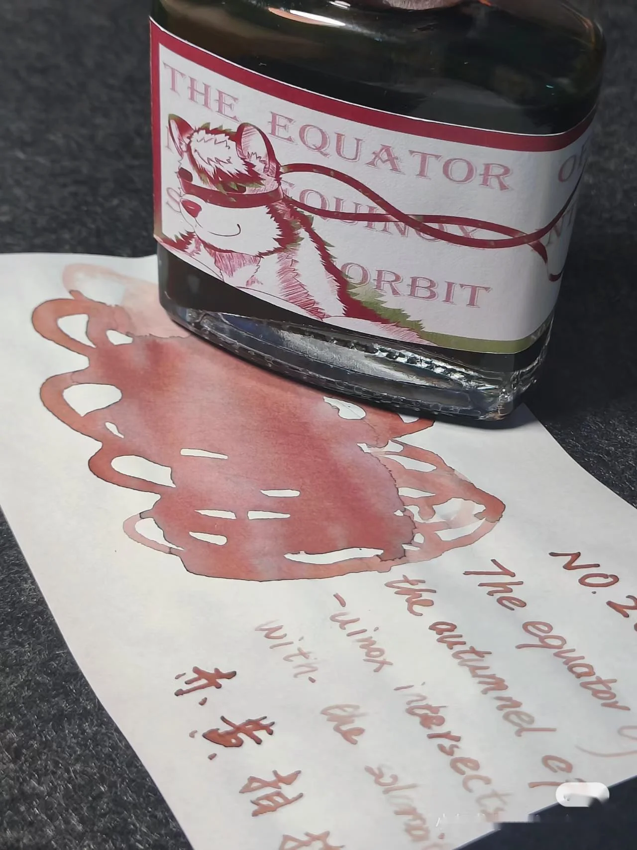 

Zerkon's NO.22[Crimson Yellow Connection], Color Ink Chromatography Ink Hand-account Ink