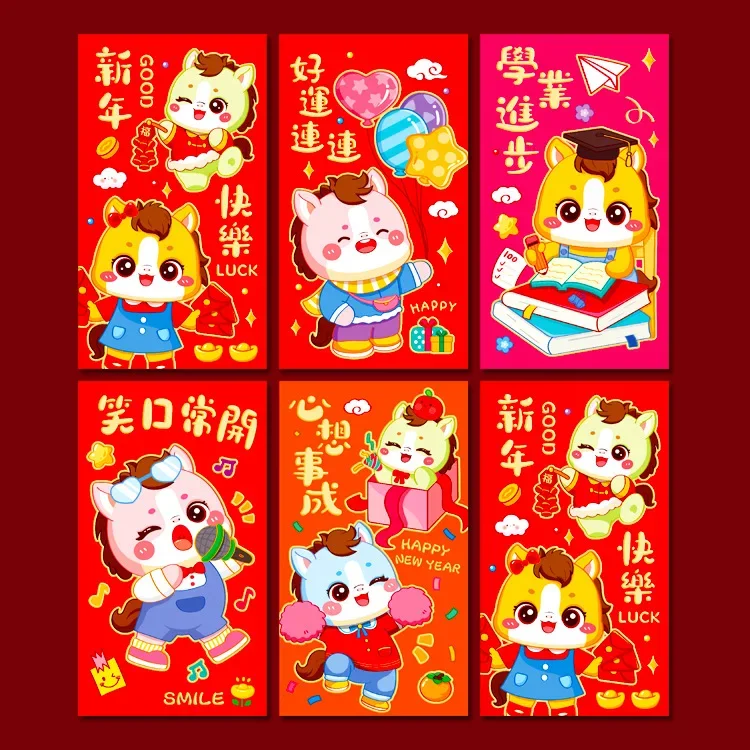 

6PCS Red Envelopes For 2026 Spring Festival The Year Of Horse Chinese New Year Decoration Lucky Money Blessing Pocket Design
