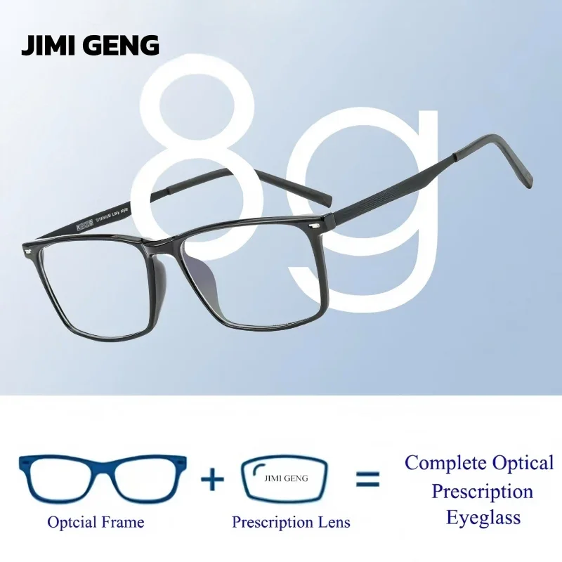 

Fashion Casual Glasses Pure Titanium Ultra Light Glasses Reading Progressive Prescription Glasses Men's and Women's Glasses