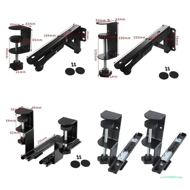 Undermount Desk Extender Plate Table Spacer Support Computer Tray Keyboard Tray